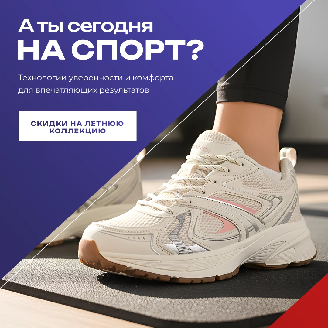 Дождик на улице - повод пойти в спортзал!